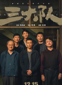 中文字幕乱码免费视频